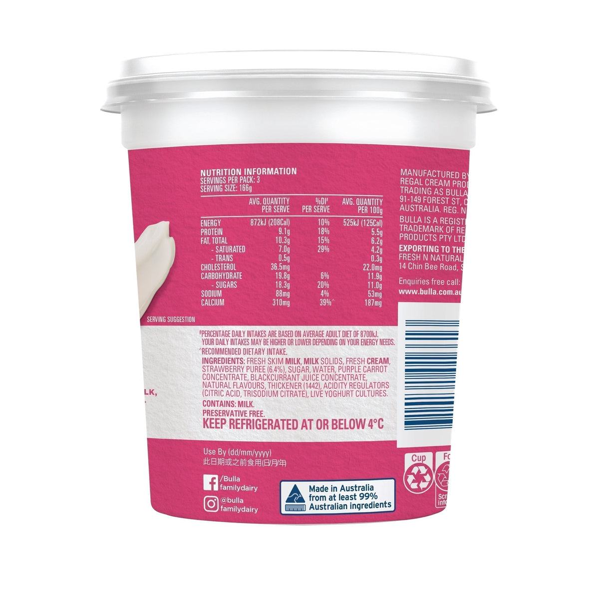 Australian Style Yogurt Strawberry 500g
