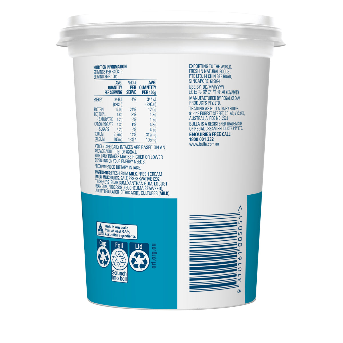 Bulla Cottage Cheese 500g