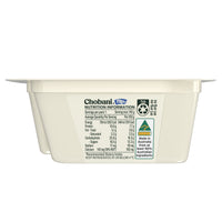 Chobani Flip Cookies and Cream 140g