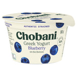 Chobani Blueberry Greek Yogurt 160g