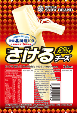 Hokkaido Milk String Cheese Chili 50g