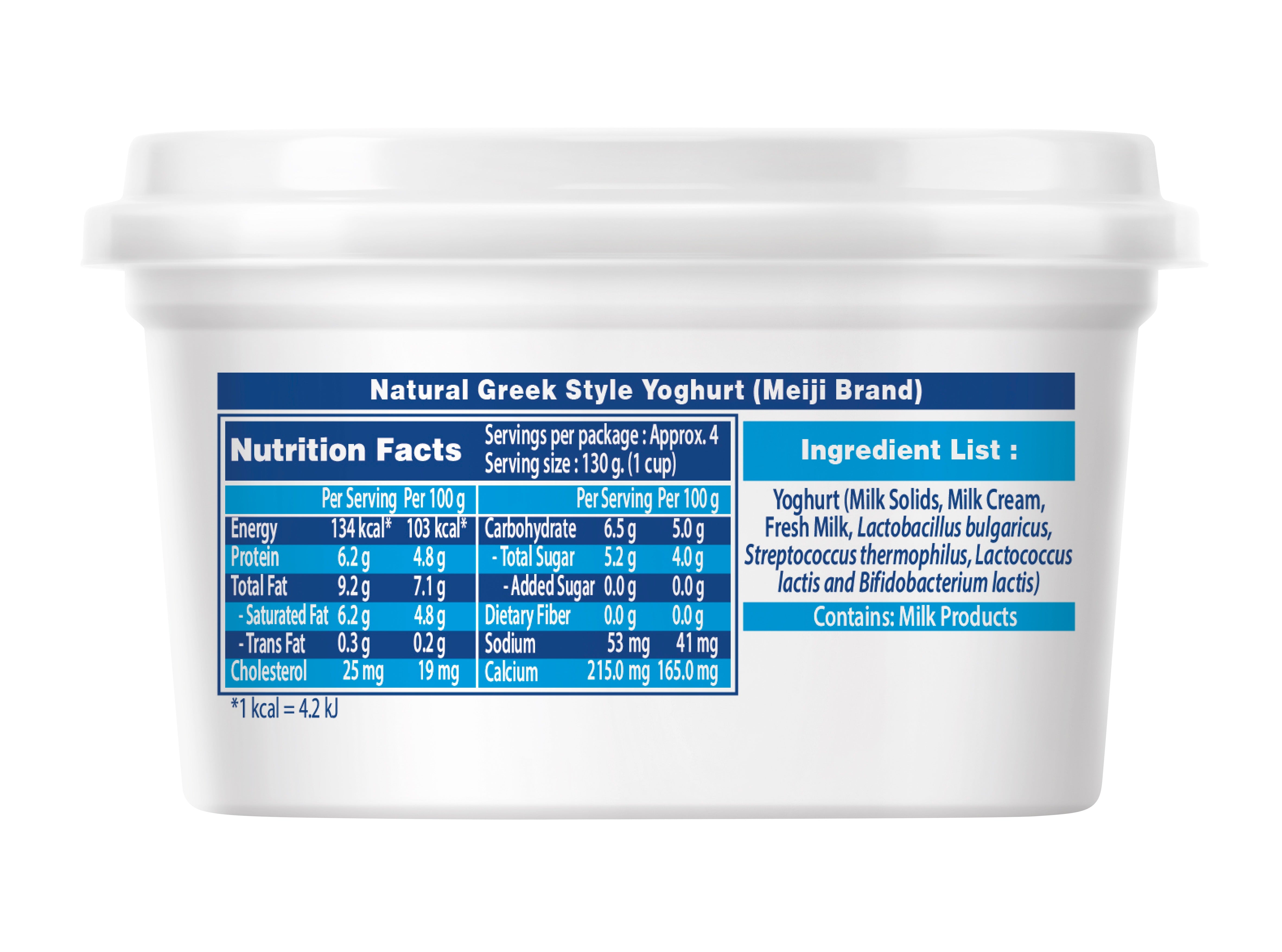 Meiji Greek Style Yogurt 500g