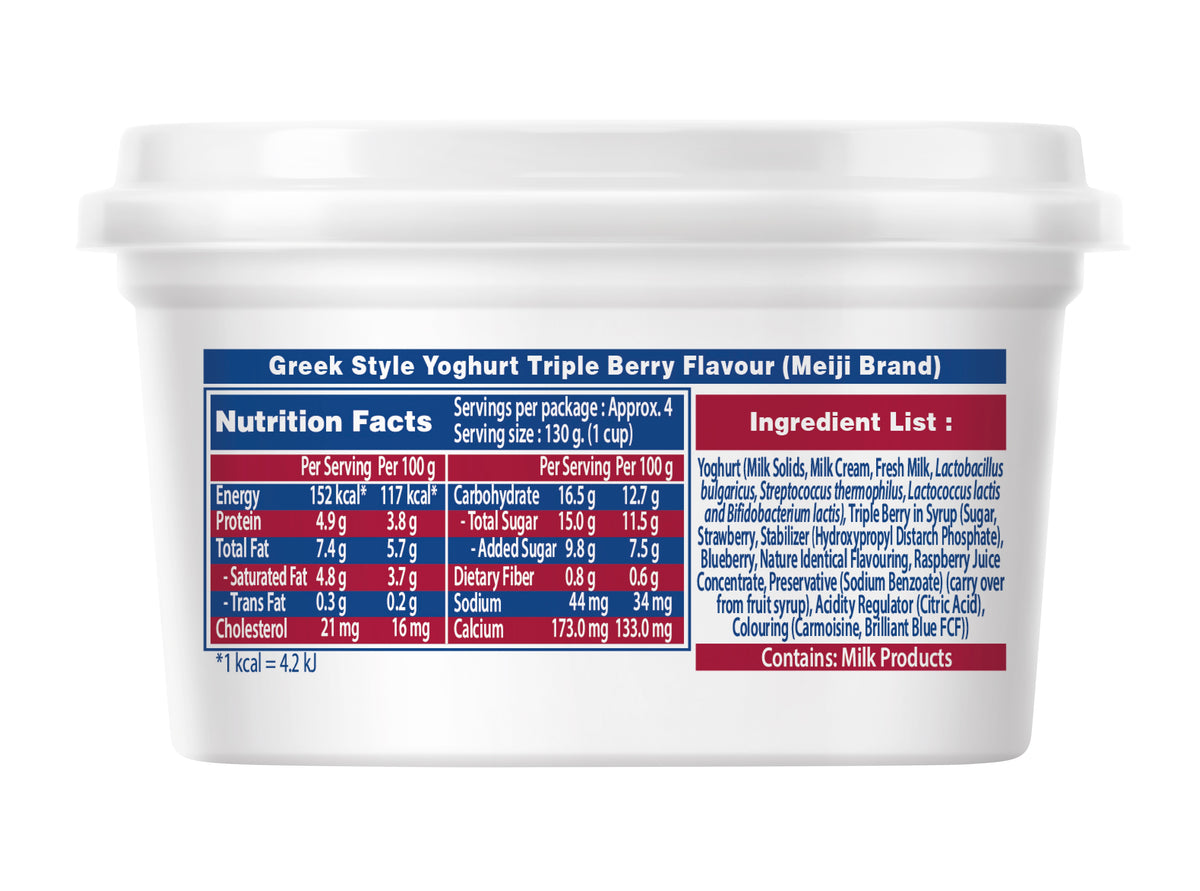 Meiji Greek Style Yogurt Triple Berry 500g
