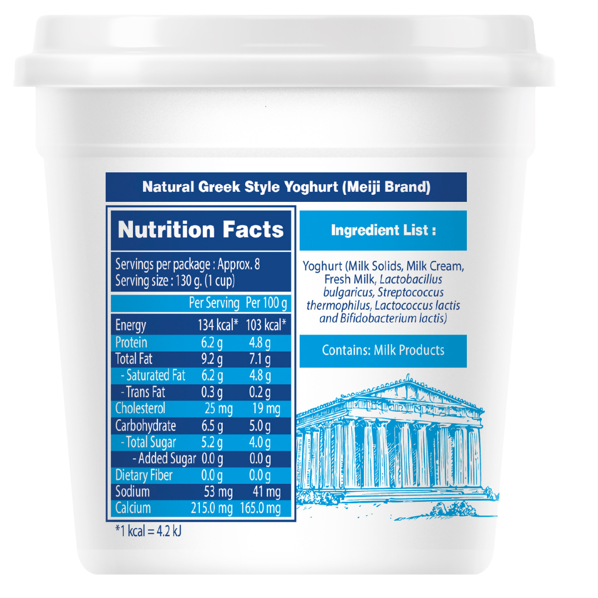 Meiji Greek Style Yogurt 1kg