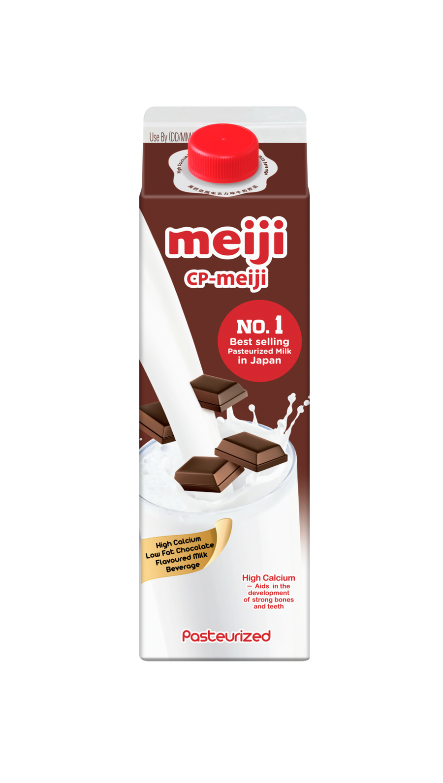 Meiji LF Chocolate Milk 946ml (Copy)