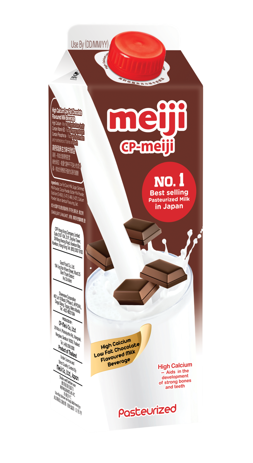Meiji LF Chocolate Milk 946ml