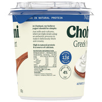 Chobani Tub Natural Greek Yogurt 907g