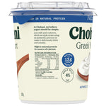 Chobani  Natural Greek Yogurt 907g