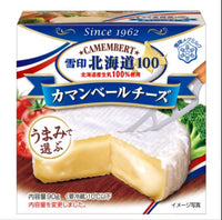 Hokkaido Milk Camembert 90G