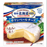 Hokkaido Milk Camembert 90G