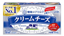 Snow Brand Cream Cheese 200g