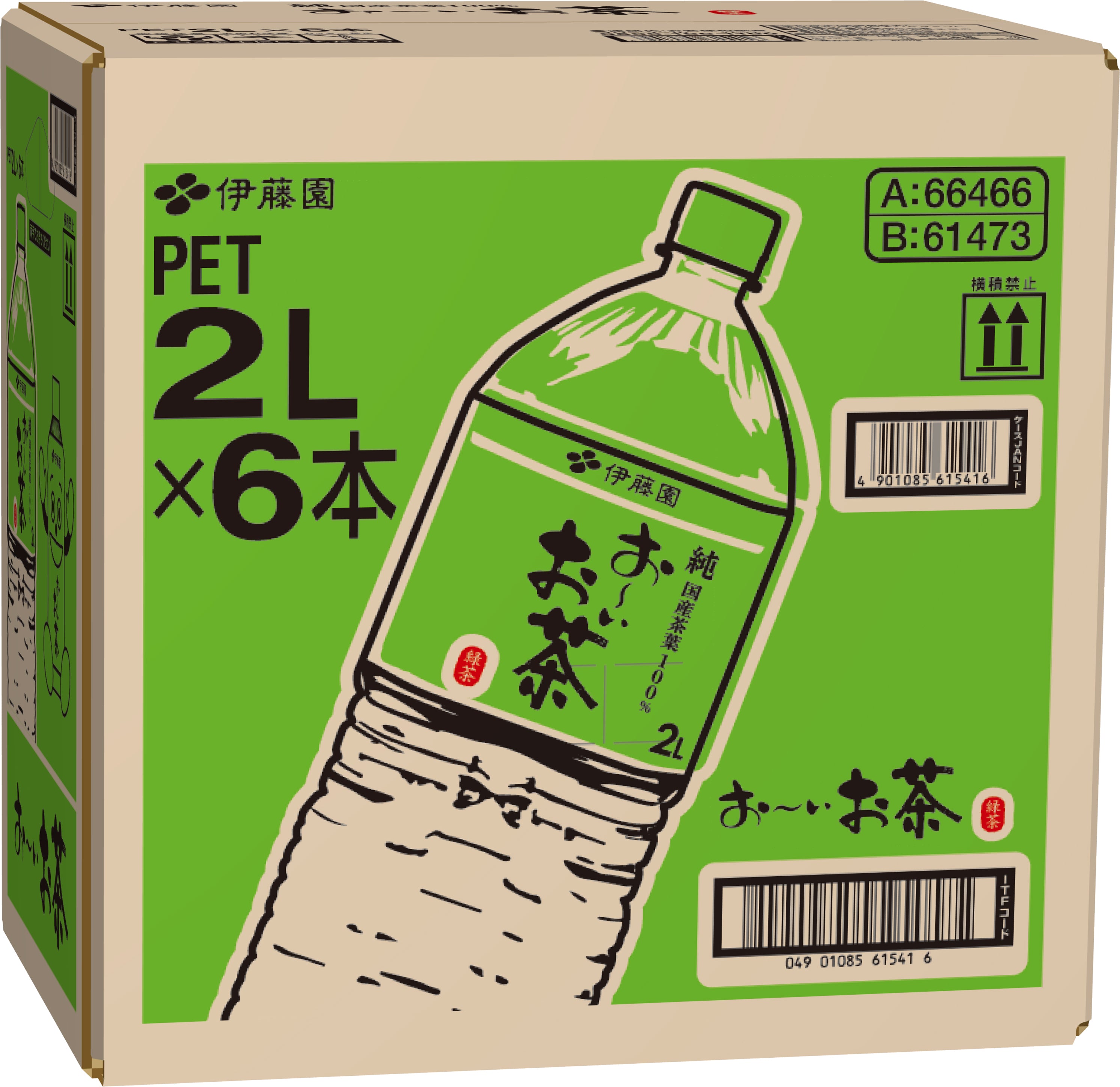 ITO EN Oi Ocha Unsweetened Green Tea 2L x 6