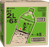 ITO EN Oi Ocha Unsweetened Green Tea 2L x 6