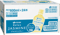 ITO EN Oi Ocha Relax Jasmine Tea 600ML x 24