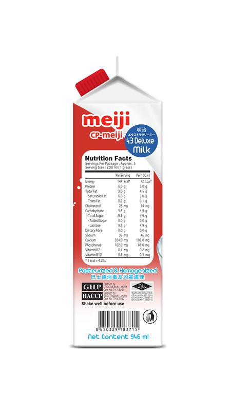 Meiji Fresh Milk Deluxe 4.3% Fat 946ml