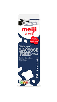 Meiji Lactose Free Milk  946ml