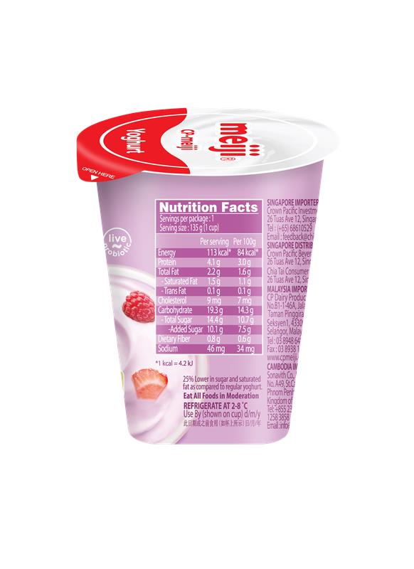 Meiji LF Yogurt Mixed Berry 135g