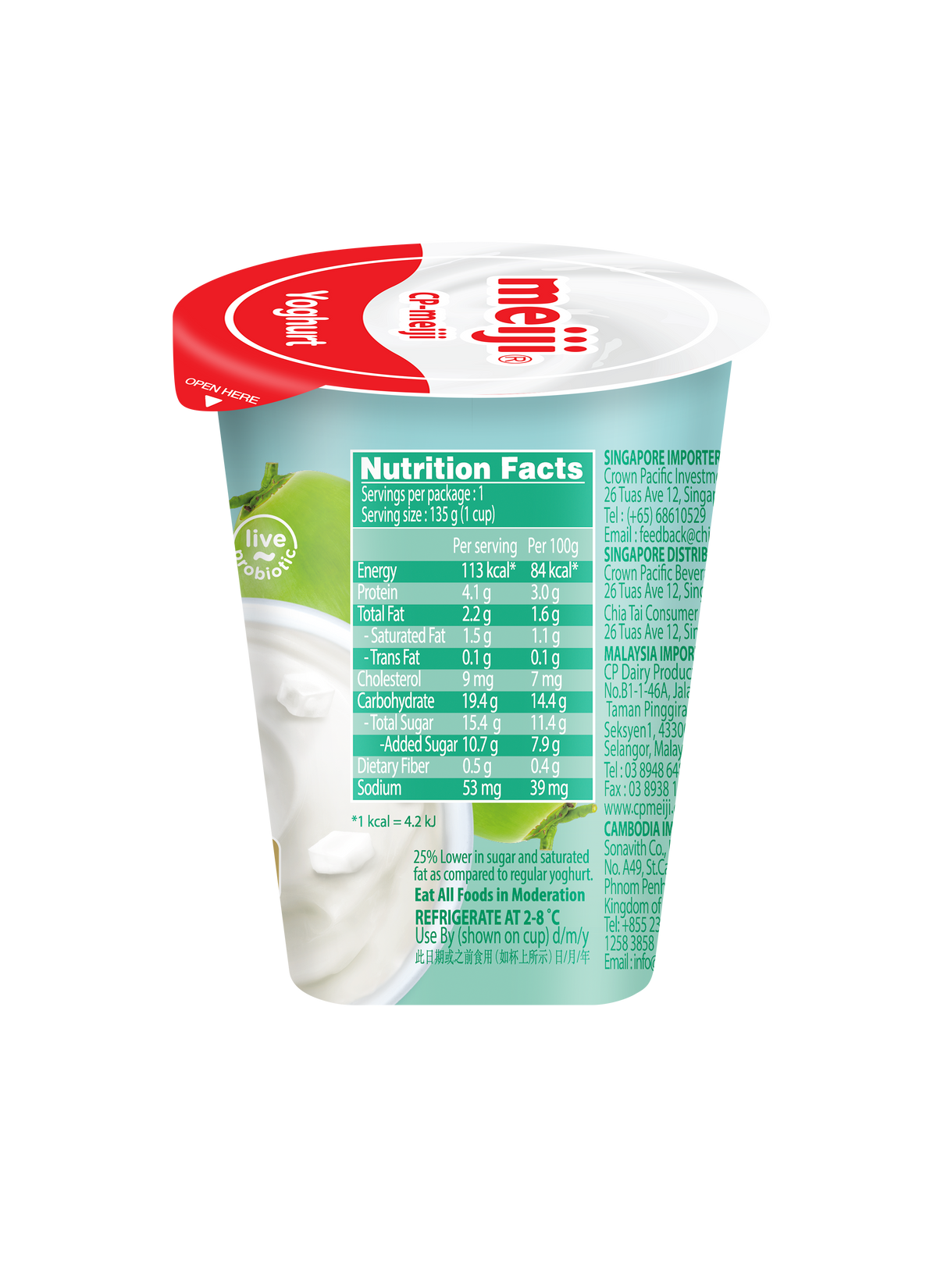 Meiji LF Yogurt Nata De Coco 135g