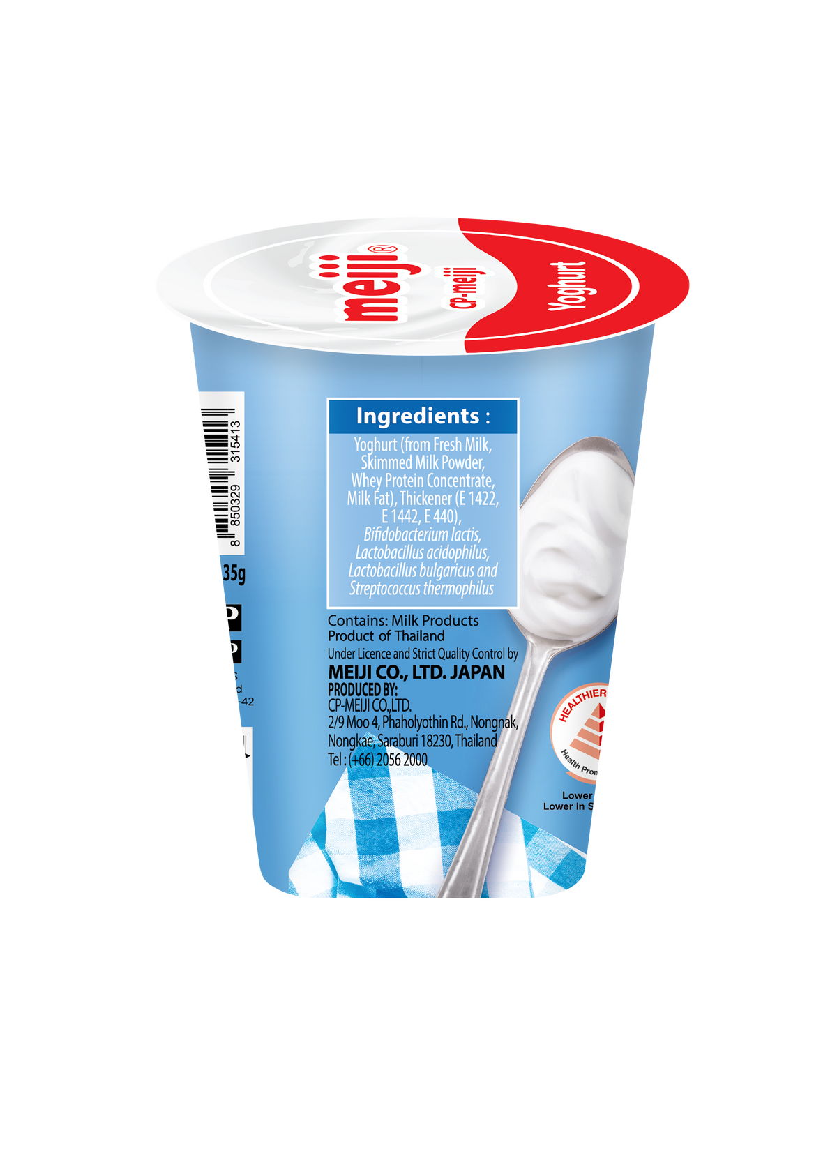 Meiji LF Yogurt Plain 135g