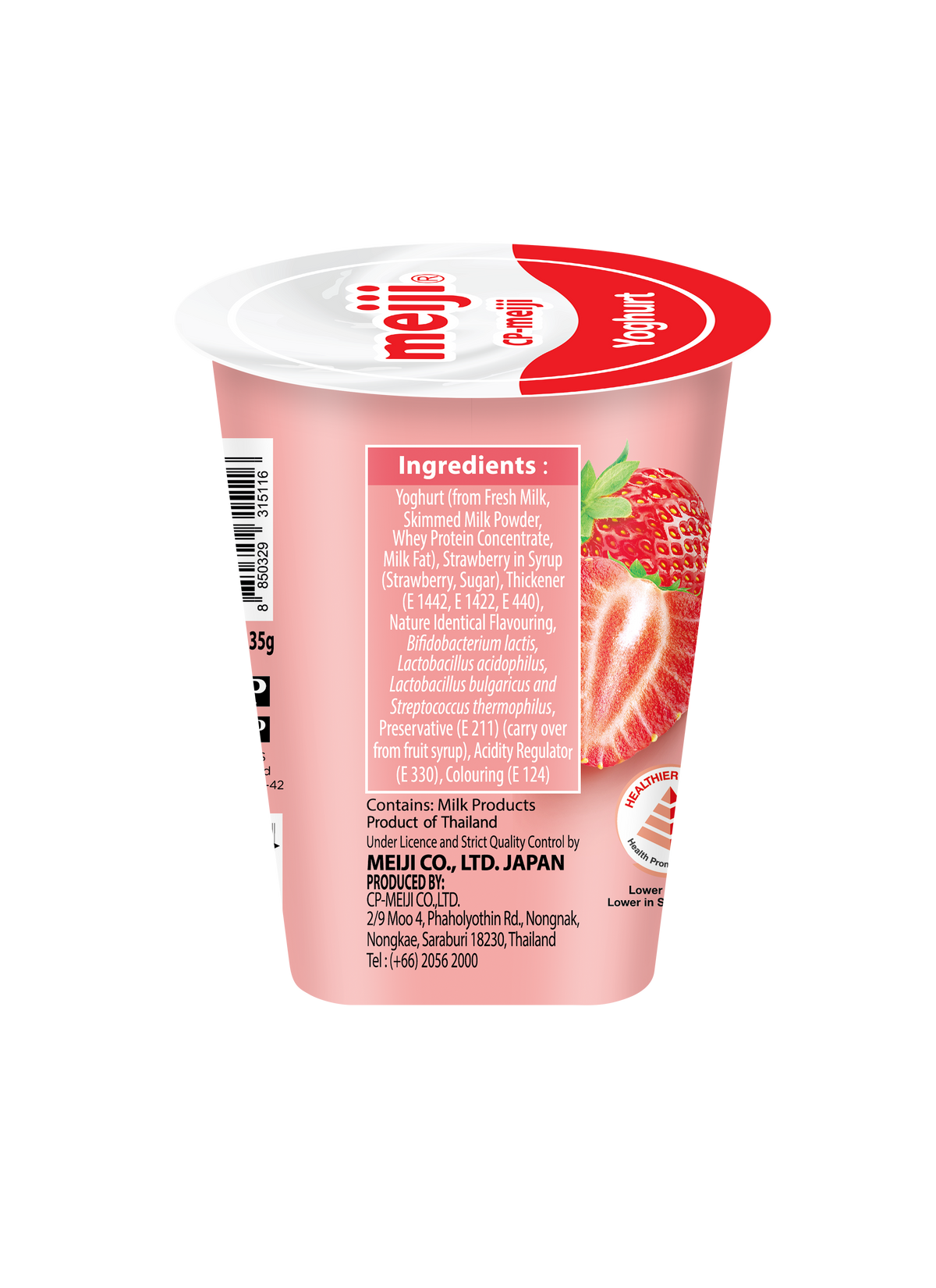 Meiji LF Yogurt Strawberry 135g