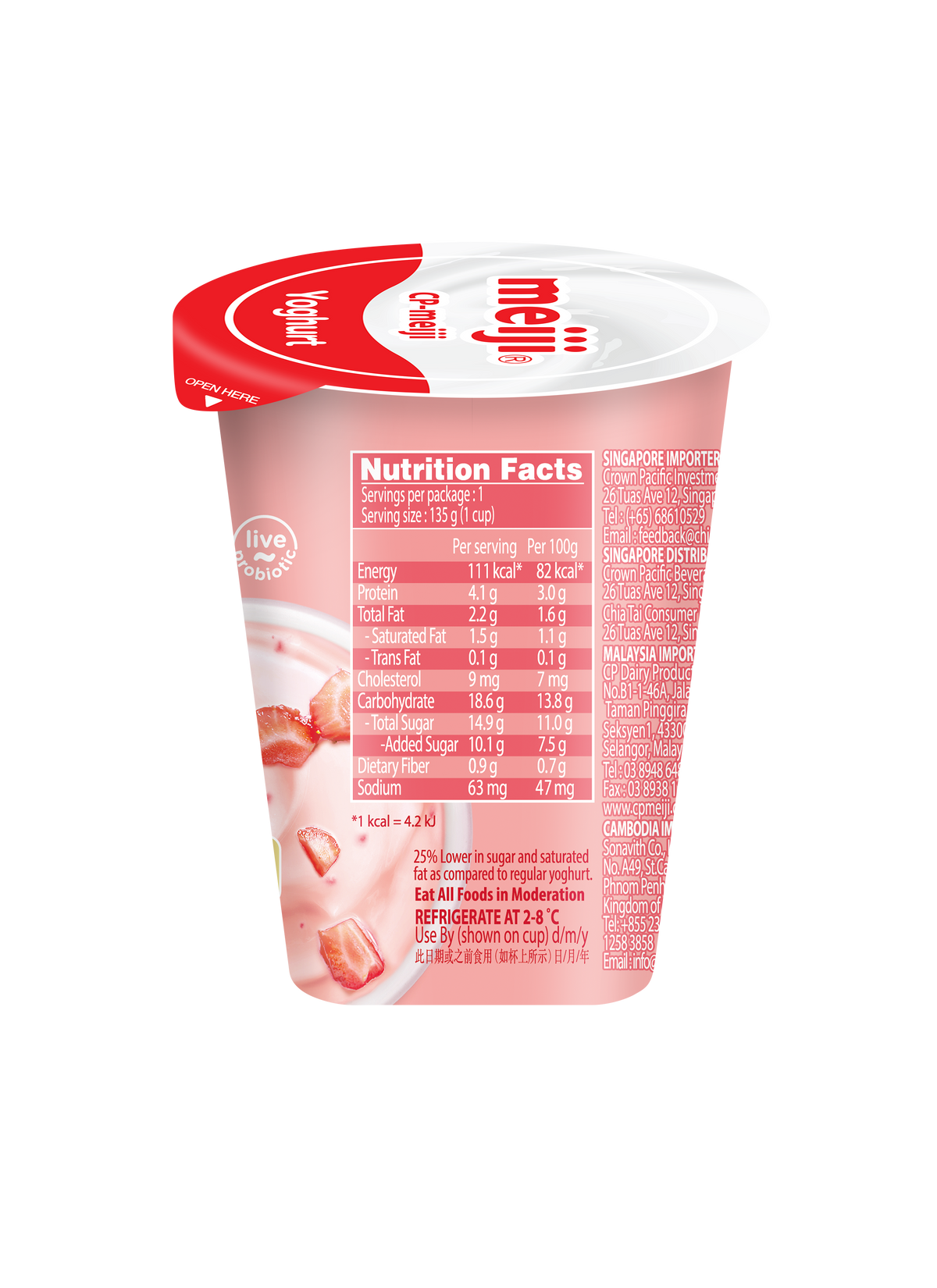 Meiji LF Yogurt Strawberry 135g