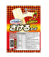 Hokkaido Milk String Cheese Chili 50g
