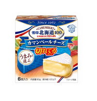 Hokkaido Milk Camembert 6pcs 90G