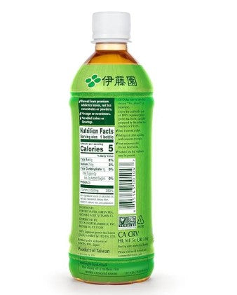 ITO EN Oi Ocha Unsweetened Green Tea 500ML x 24