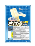 Hokkaido 100 String Cheese Original 50g