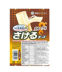 Hokkaido Milk String Cheese Smoked 50g