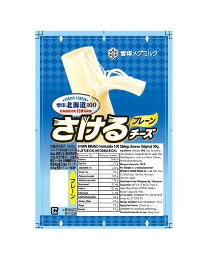 Hokkaido Milk String Cheese Original 50g
