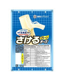 Hokkaido 100 String Cheese Original 50g