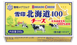 Hokkaido Milk Block Cheese 200g