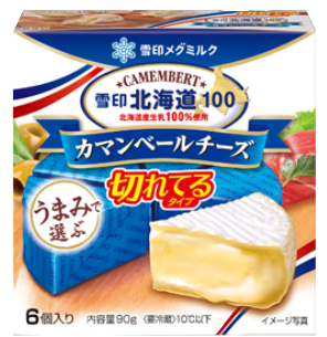 Hokkaido Milk Camembert 6pcs 90G