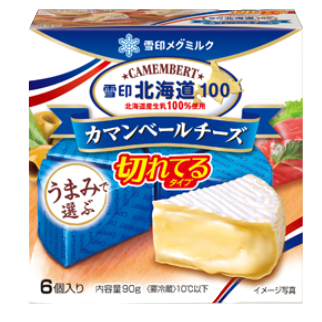 Hokkaido Milk Camembert 6pcs 90G