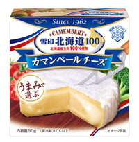 Hokkaido Milk Camembert 90G