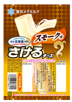 Hokkaido Milk String Cheese Smoked 50g