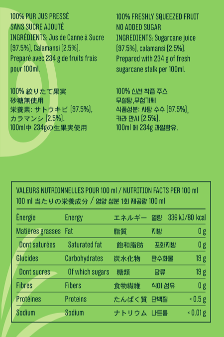 Sugar Cane Juice with Calamansi 250ml x 2