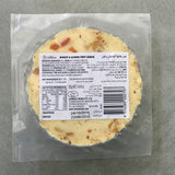 Apricot Almond Fruit Cheese 125g