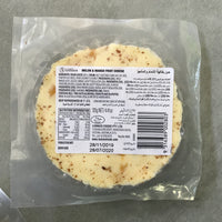 Melon Mango Fruit Cheese 125g