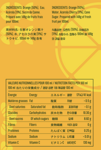 Orange Nectar 250ml x 12