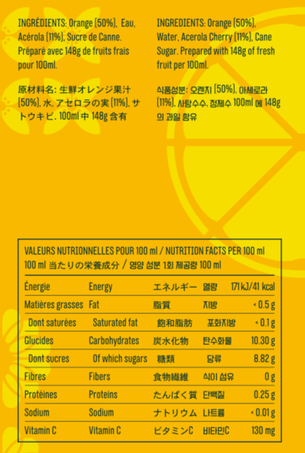 Orange Nectar 250ml x 12