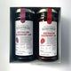 Jam Gift Duo